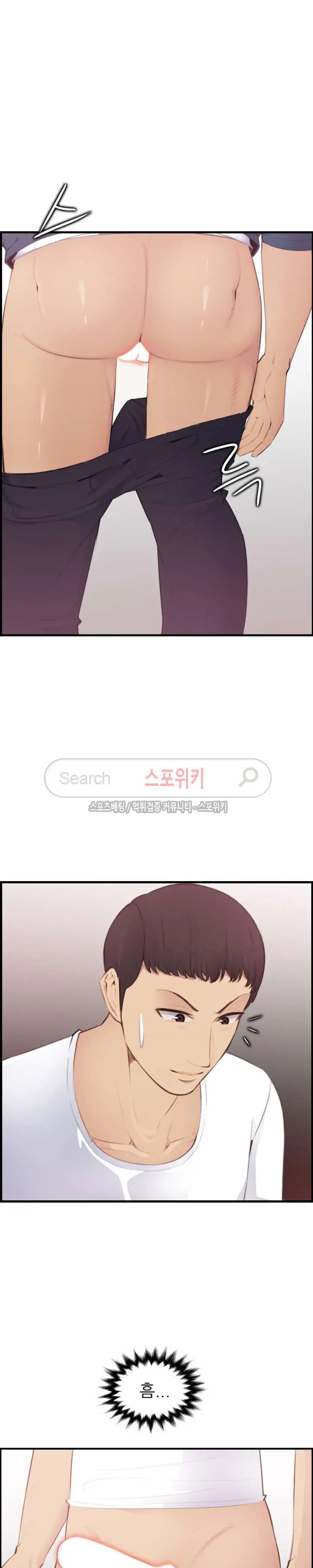 My Mother Is A College Student Ch. 1-34
