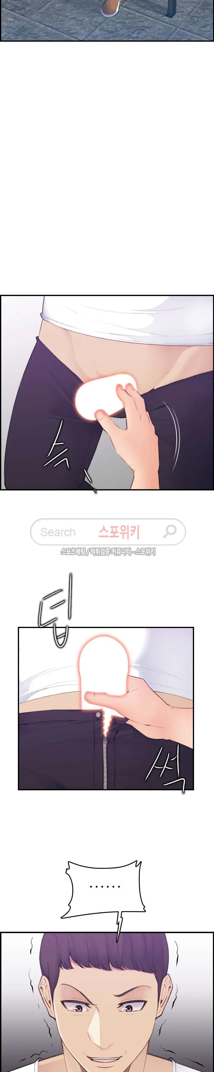 My Mother Is A College Student Ch. 1-34