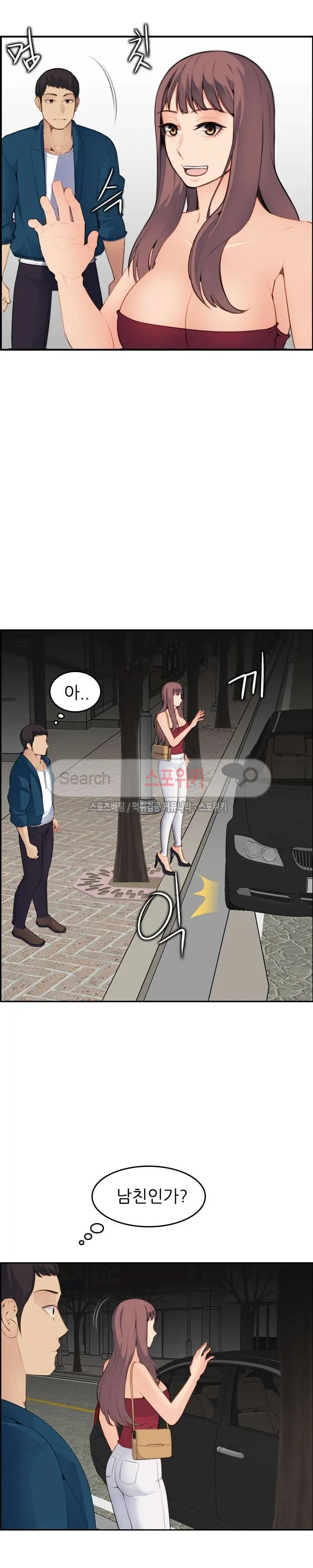 My Mother Is A College Student Ch. 1-34