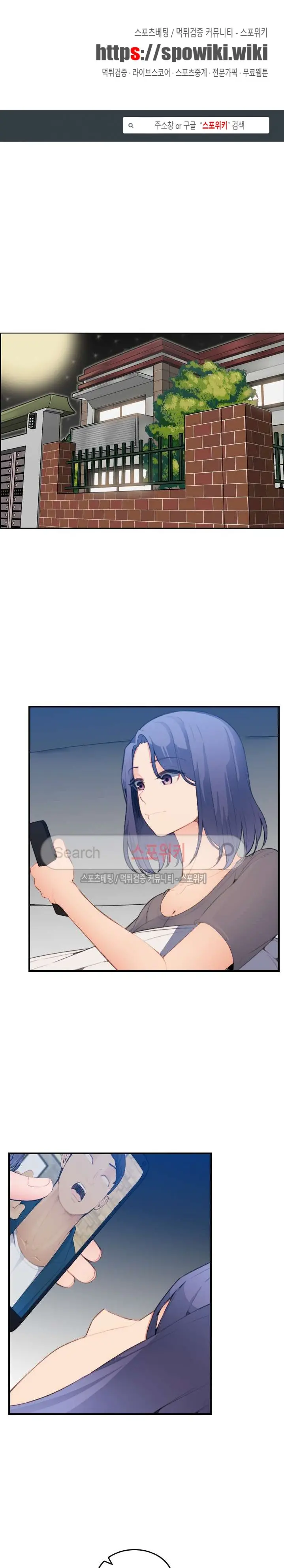 My Mother Is A College Student Ch. 1-34