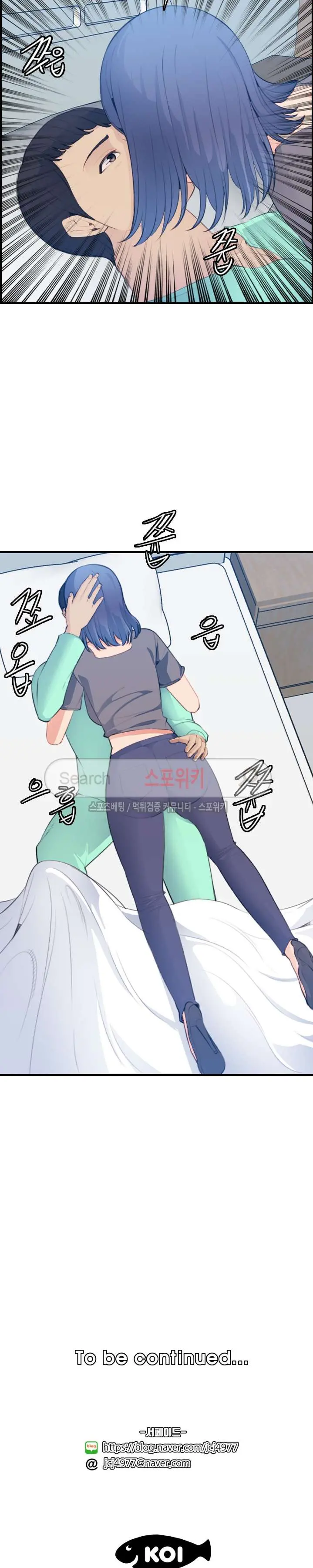 My Mother Is A College Student Ch. 1-34