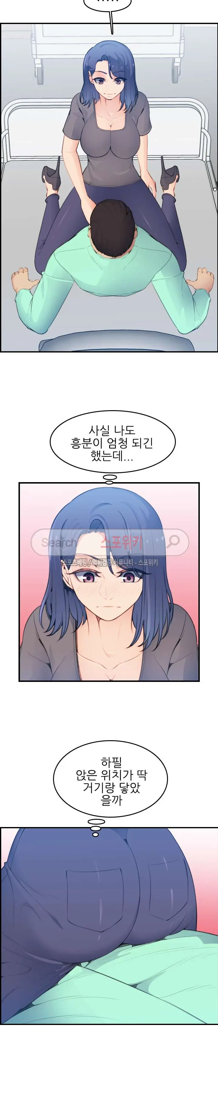 My Mother Is A College Student Ch. 1-34