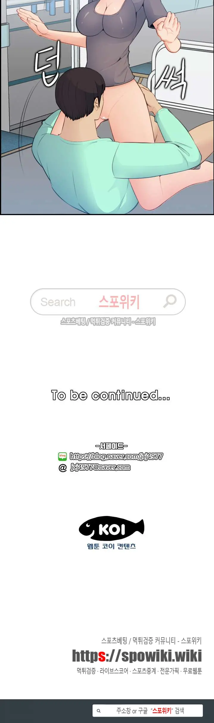 My Mother Is A College Student Ch. 1-34