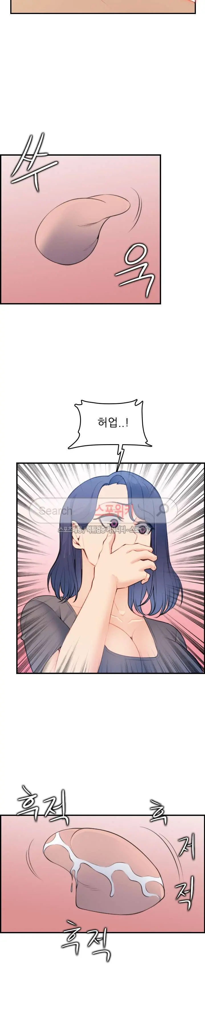 My Mother Is A College Student Ch. 1-34