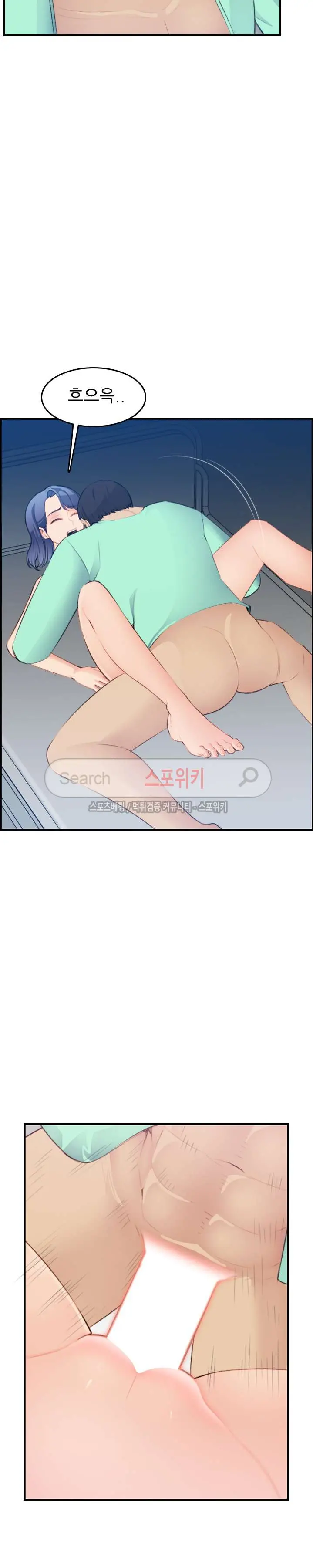 My Mother Is A College Student Ch. 1-34