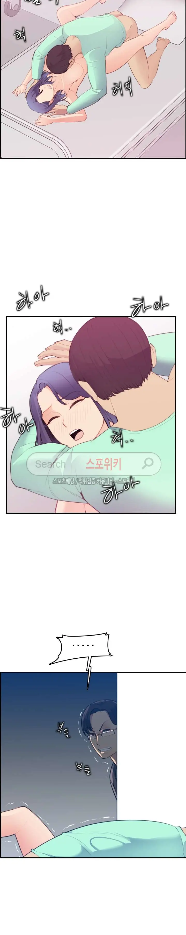 My Mother Is A College Student Ch. 1-34