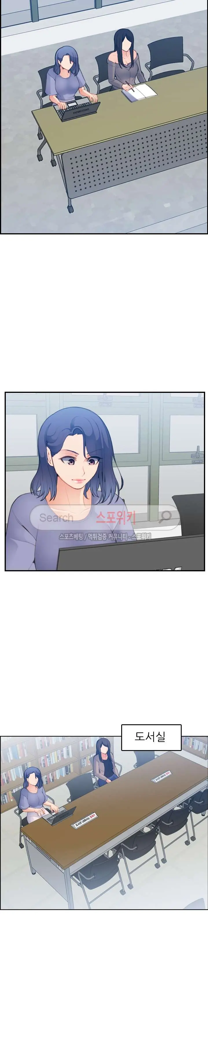 My Mother Is A College Student Ch. 1-34