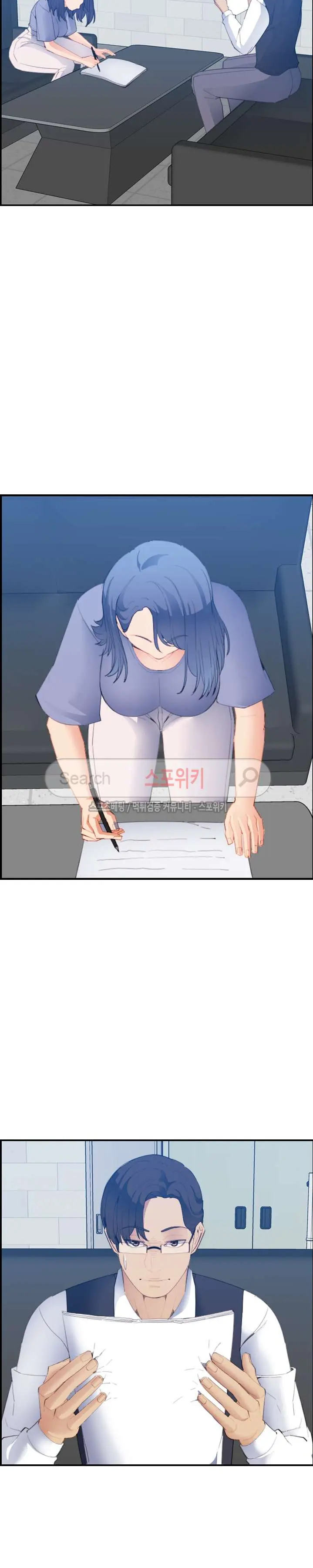 My Mother Is A College Student Ch. 1-34