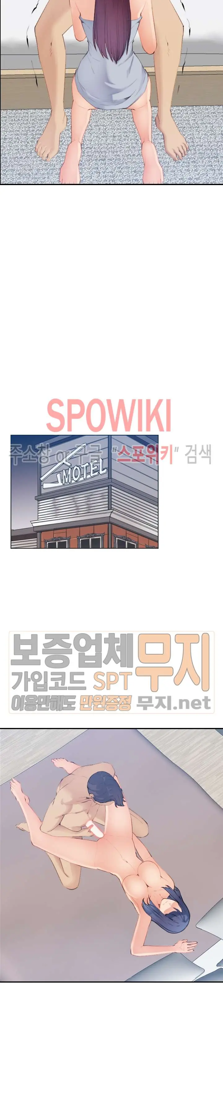 My Mother Is A College Student Ch. 1-34