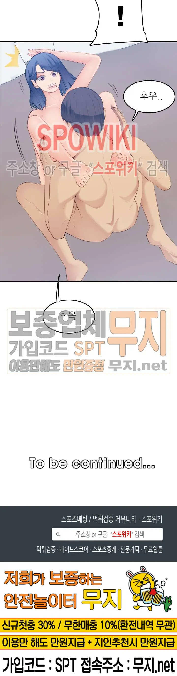 My Mother Is A College Student Ch. 1-34