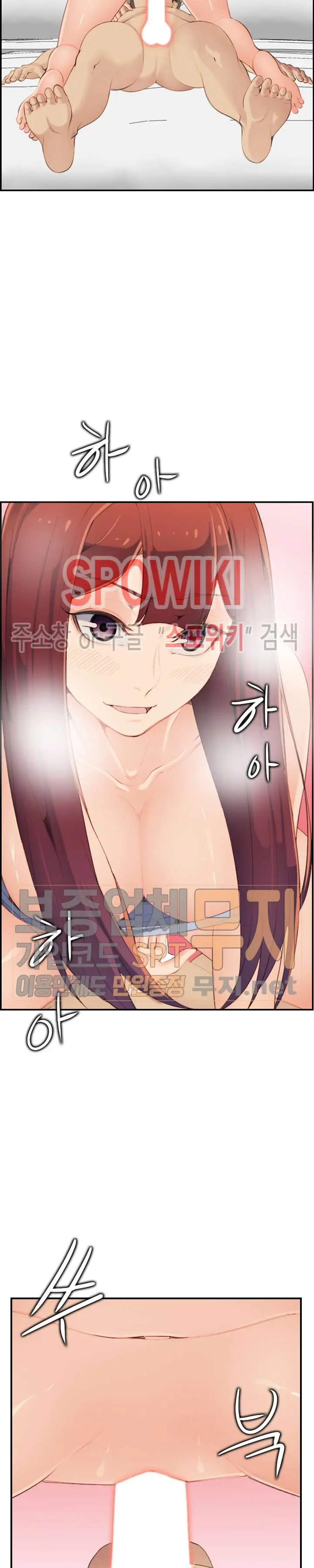 My Mother Is A College Student Ch. 1-34