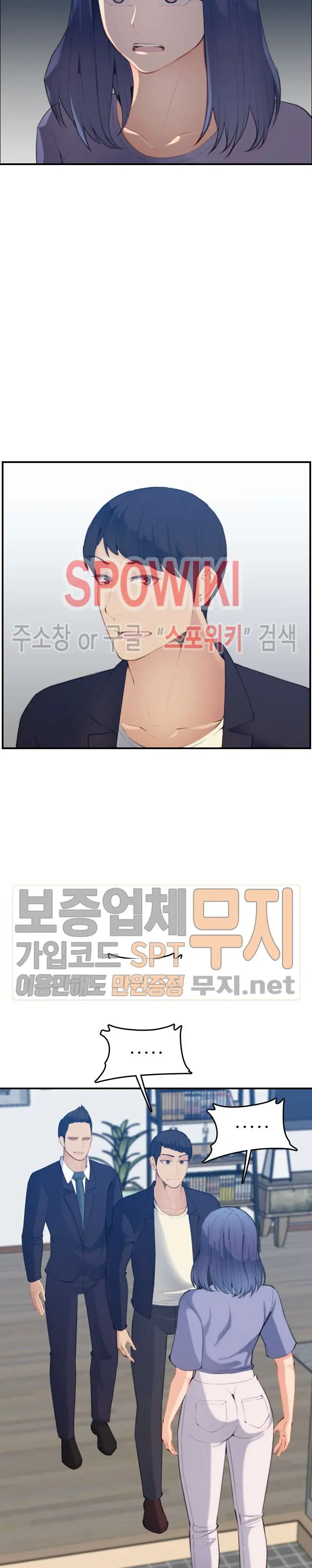 My Mother Is A College Student Ch. 1-34