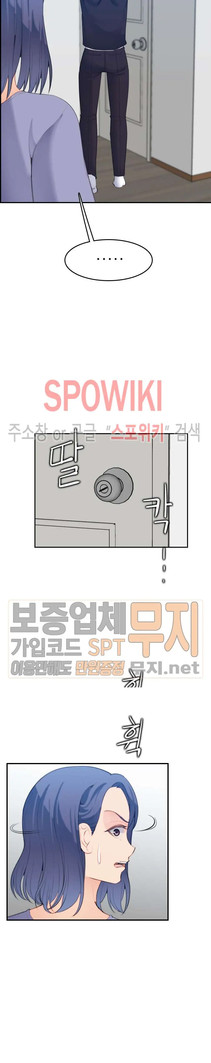 My Mother Is A College Student Ch. 1-34