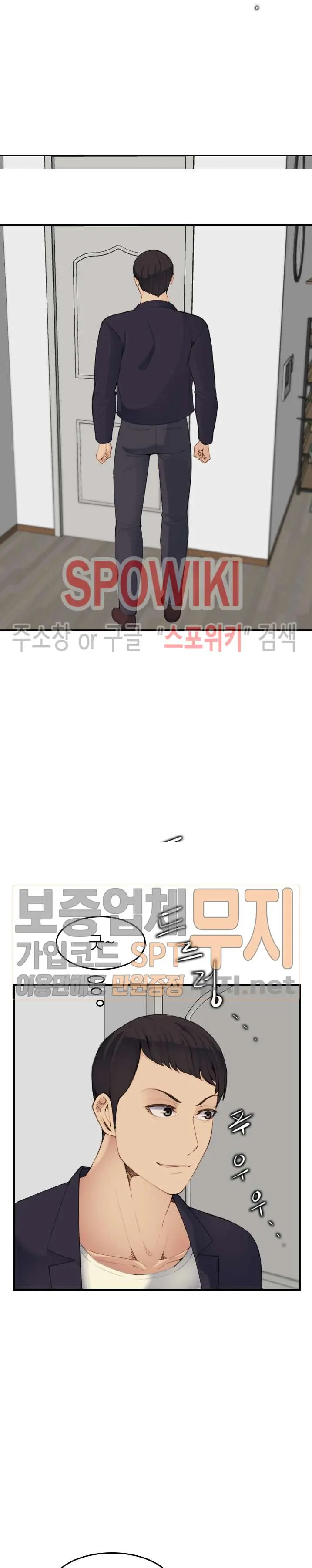 My Mother Is A College Student Ch. 1-34