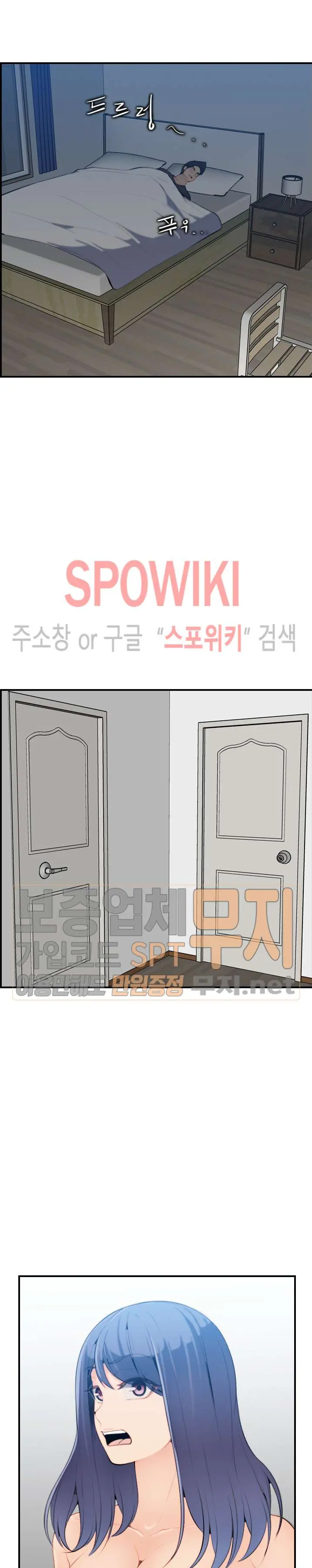 My Mother Is A College Student Ch. 1-34