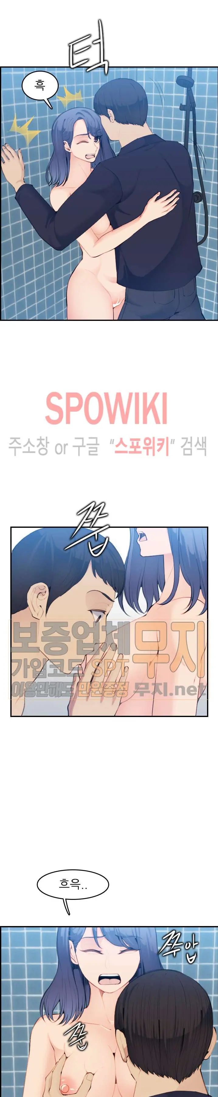 My Mother Is A College Student Ch. 1-34