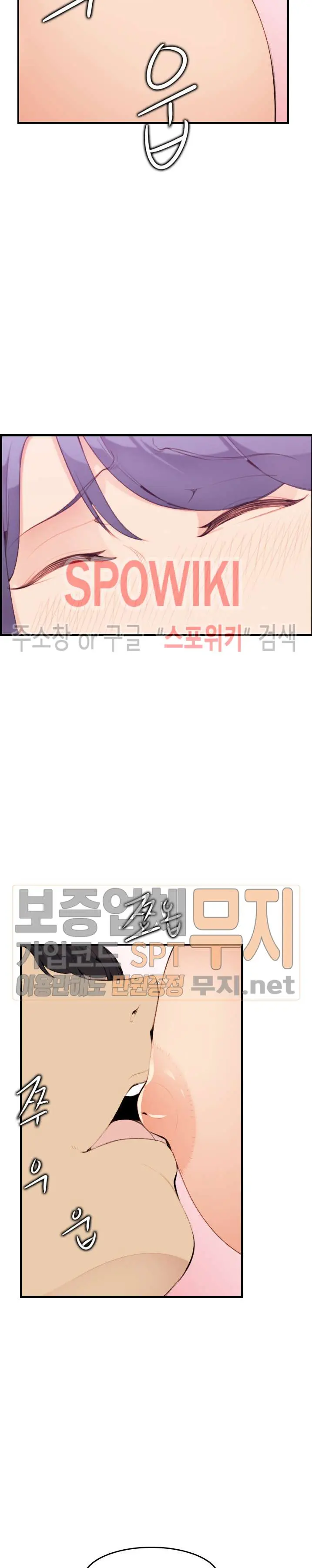 My Mother Is A College Student Ch. 1-34