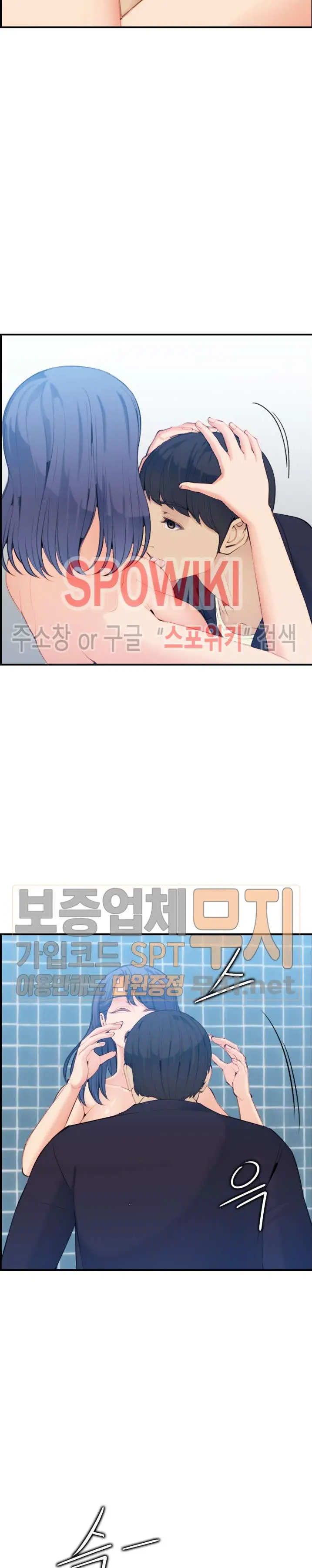 My Mother Is A College Student Ch. 1-34