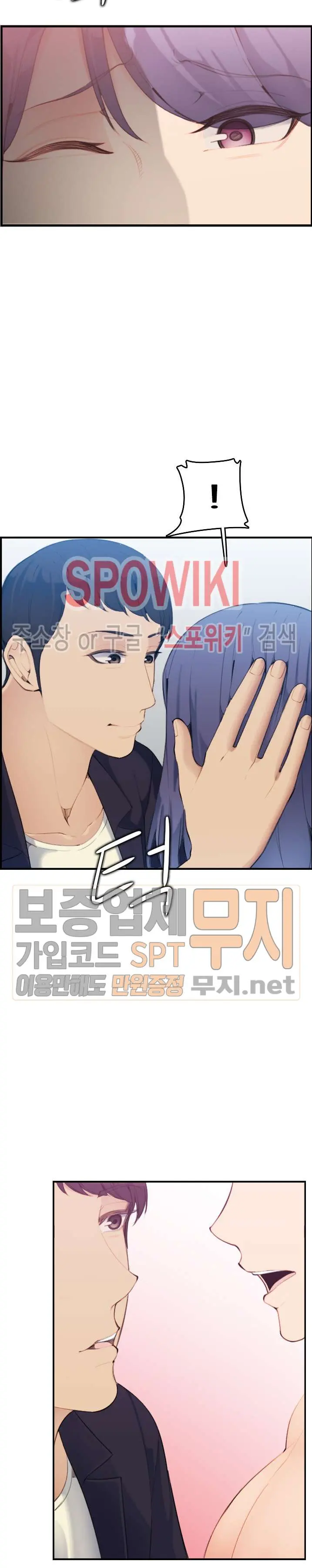 My Mother Is A College Student Ch. 1-34