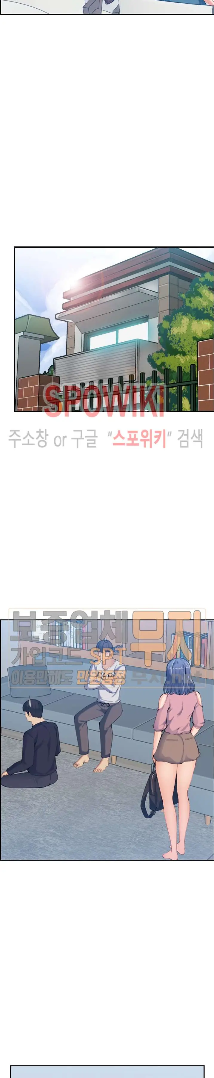 My Mother Is A College Student Ch. 1-34