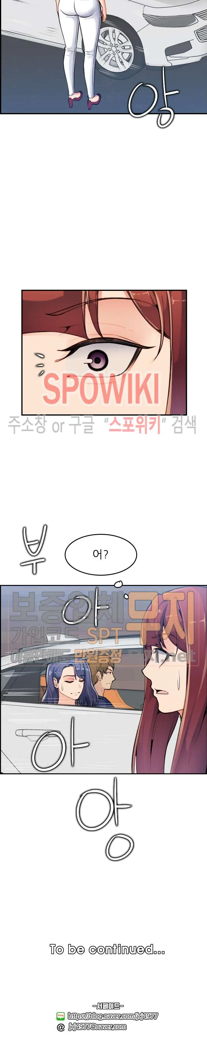 My Mother Is A College Student Ch. 1-34