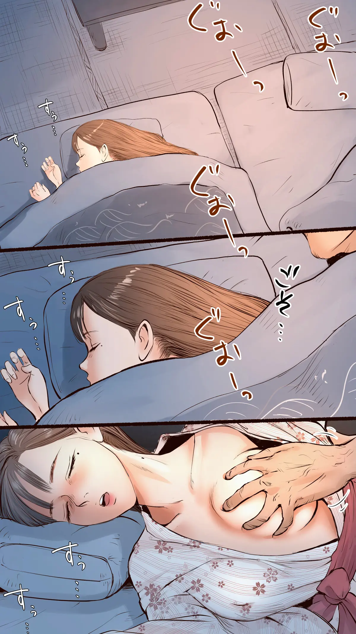 Story Of Hot Spring Hotel
