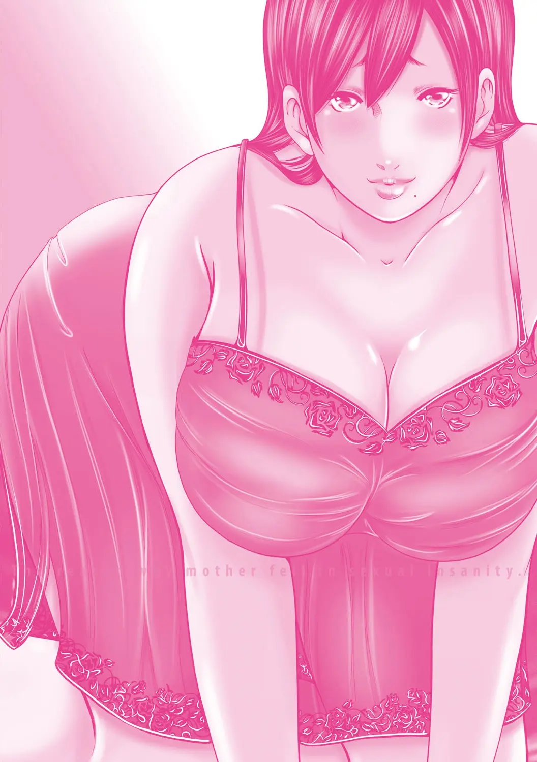 Ikanishite Haha Wa Onna O Kaihou Shitaka | 어떻게 엄마는 여자를 해방시켰는가!