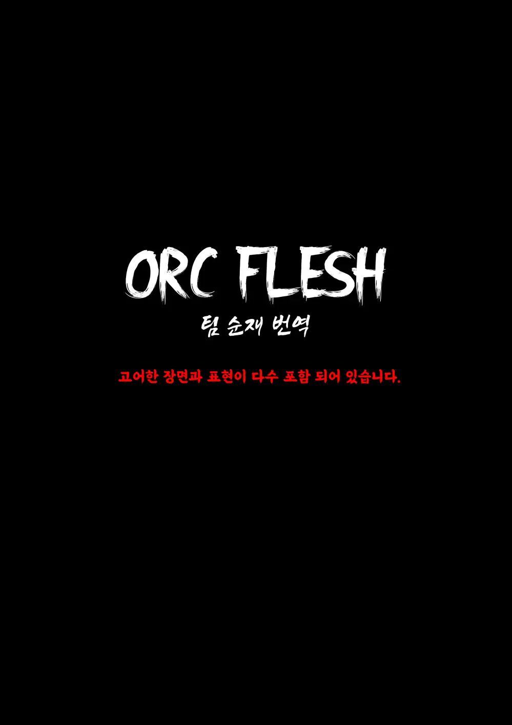 Orc Flesh