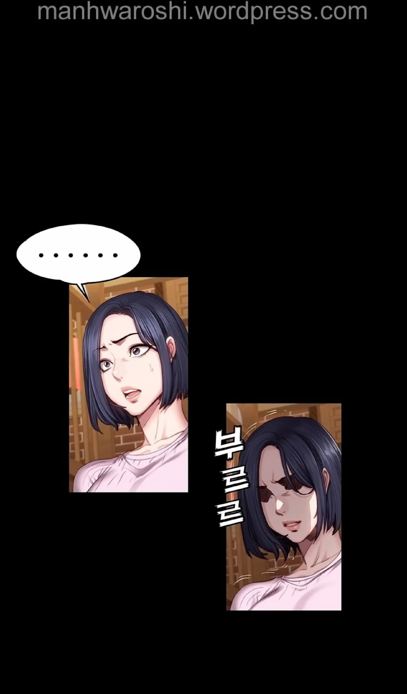 FITNESS Ch.49