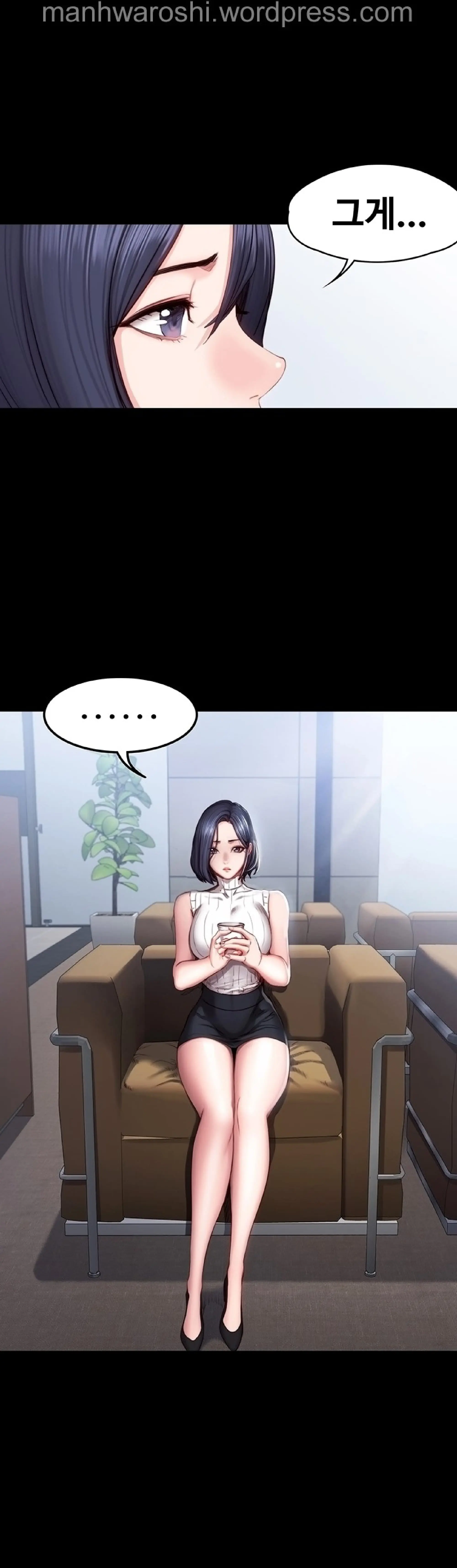 FITNESS Ch.49