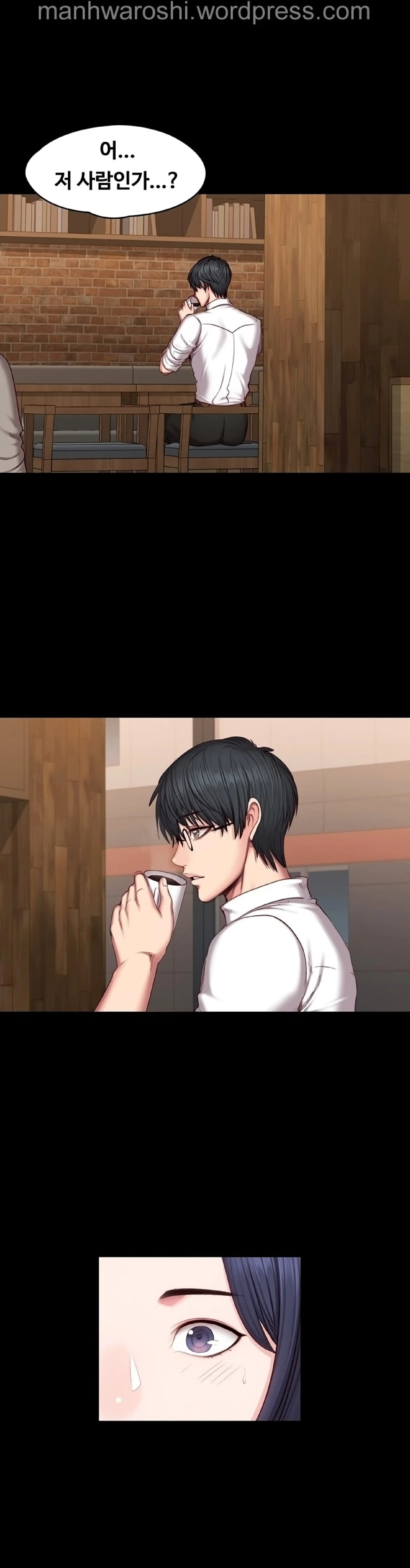 FITNESS Ch.49