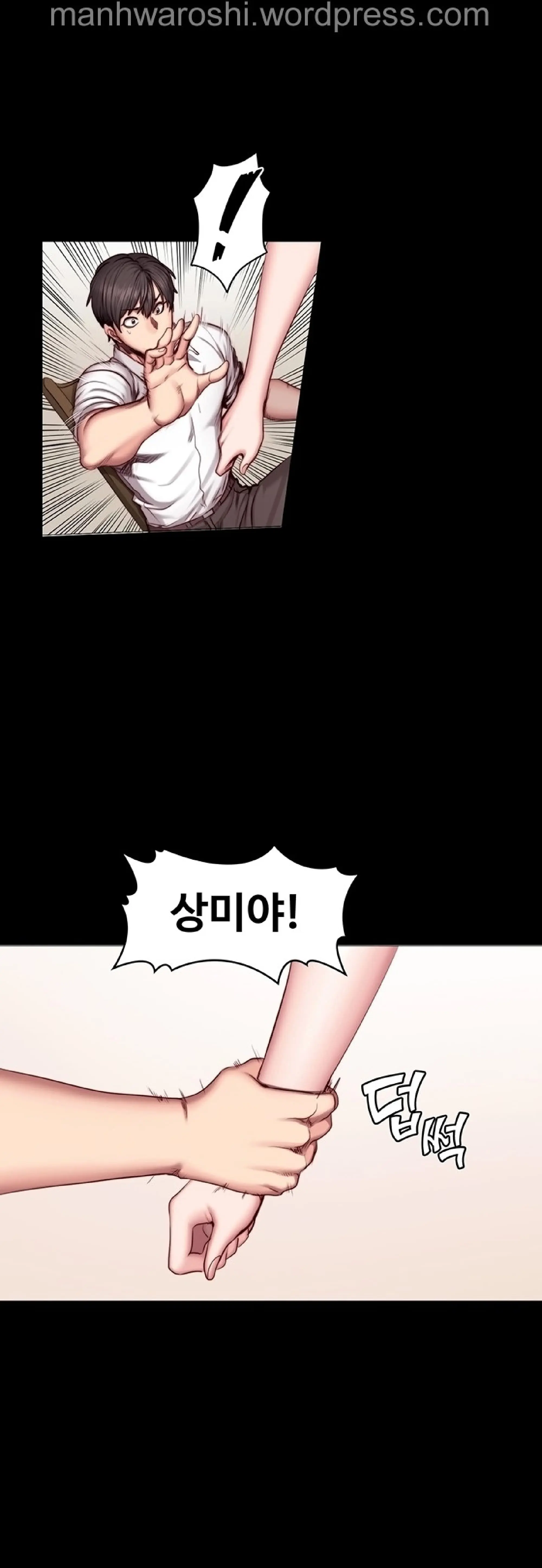 FITNESS Ch.49