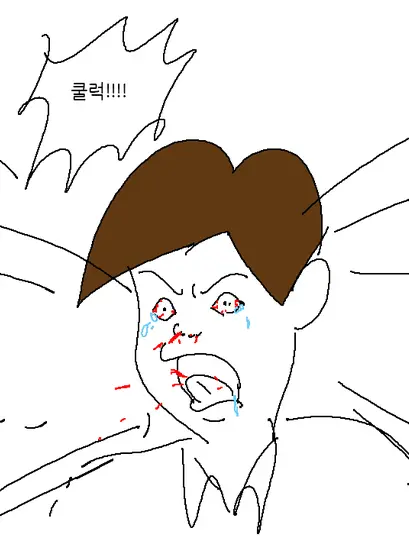 둘리