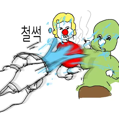 둘리