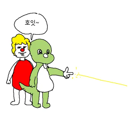 둘리