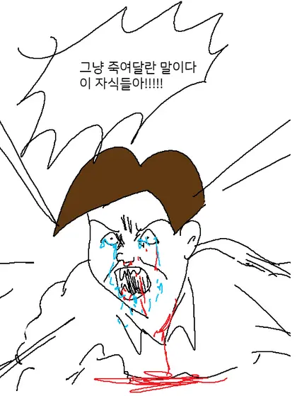 둘리