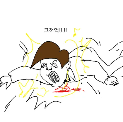 둘리