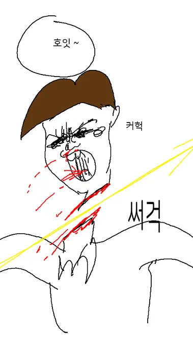 둘리