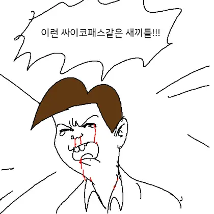 둘리