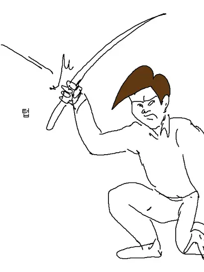둘리