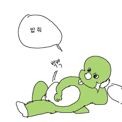 둘리