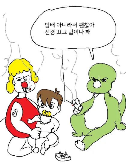 둘리