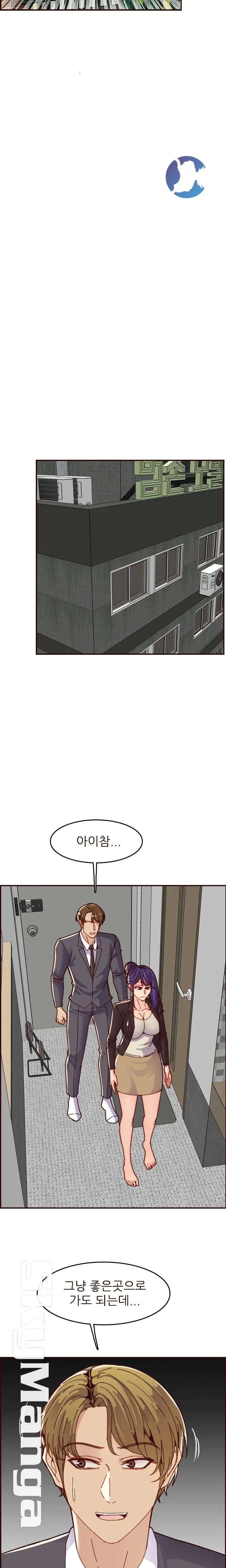Never Too Late 63-71