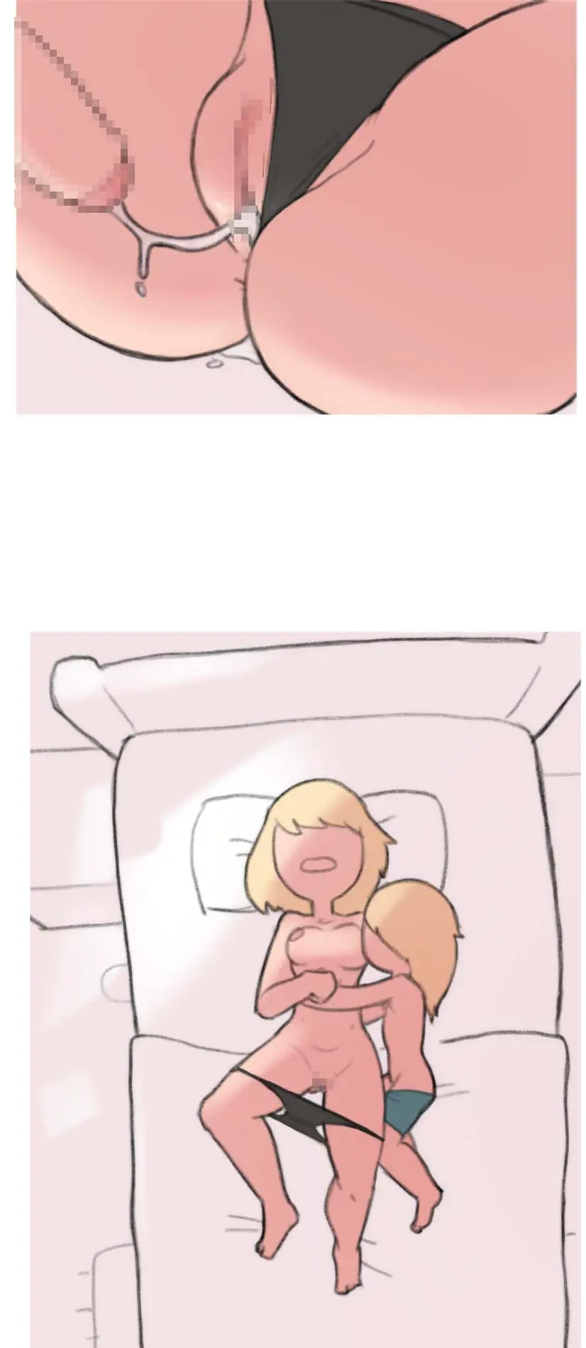 Minerva And Finn (Korean) L 역식: 물효자