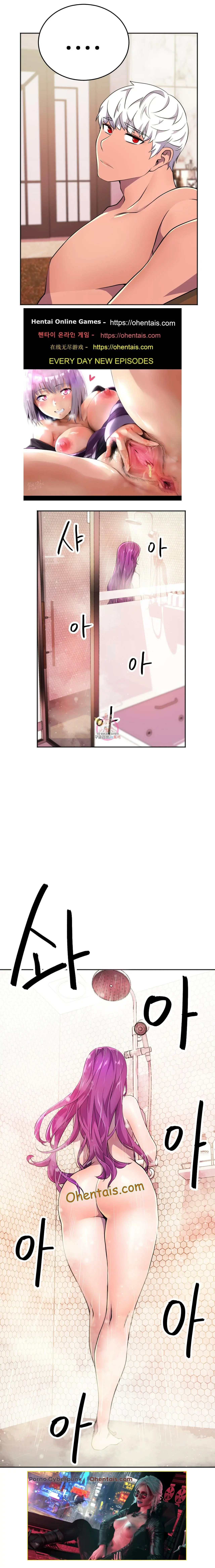 히어로 매니저 | HERO MANAGER Ch. 11-12