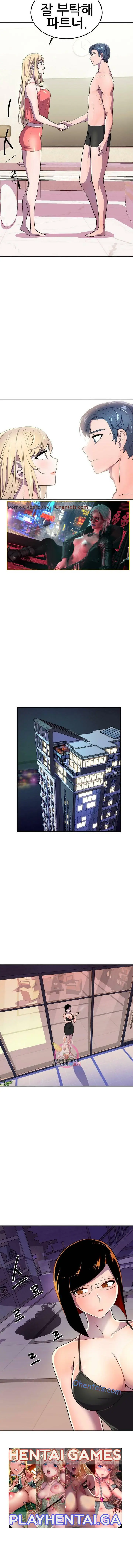 히어로 매니저 | HERO MANAGER Ch. 15-16