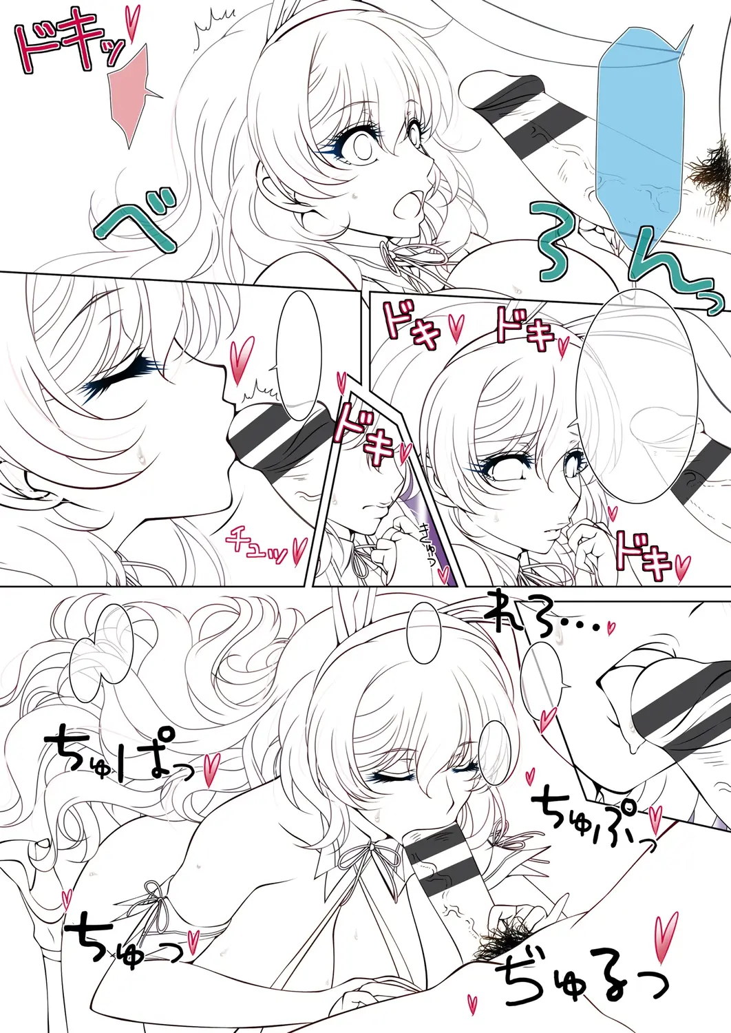 ANNET & LILIANA Shokaiban