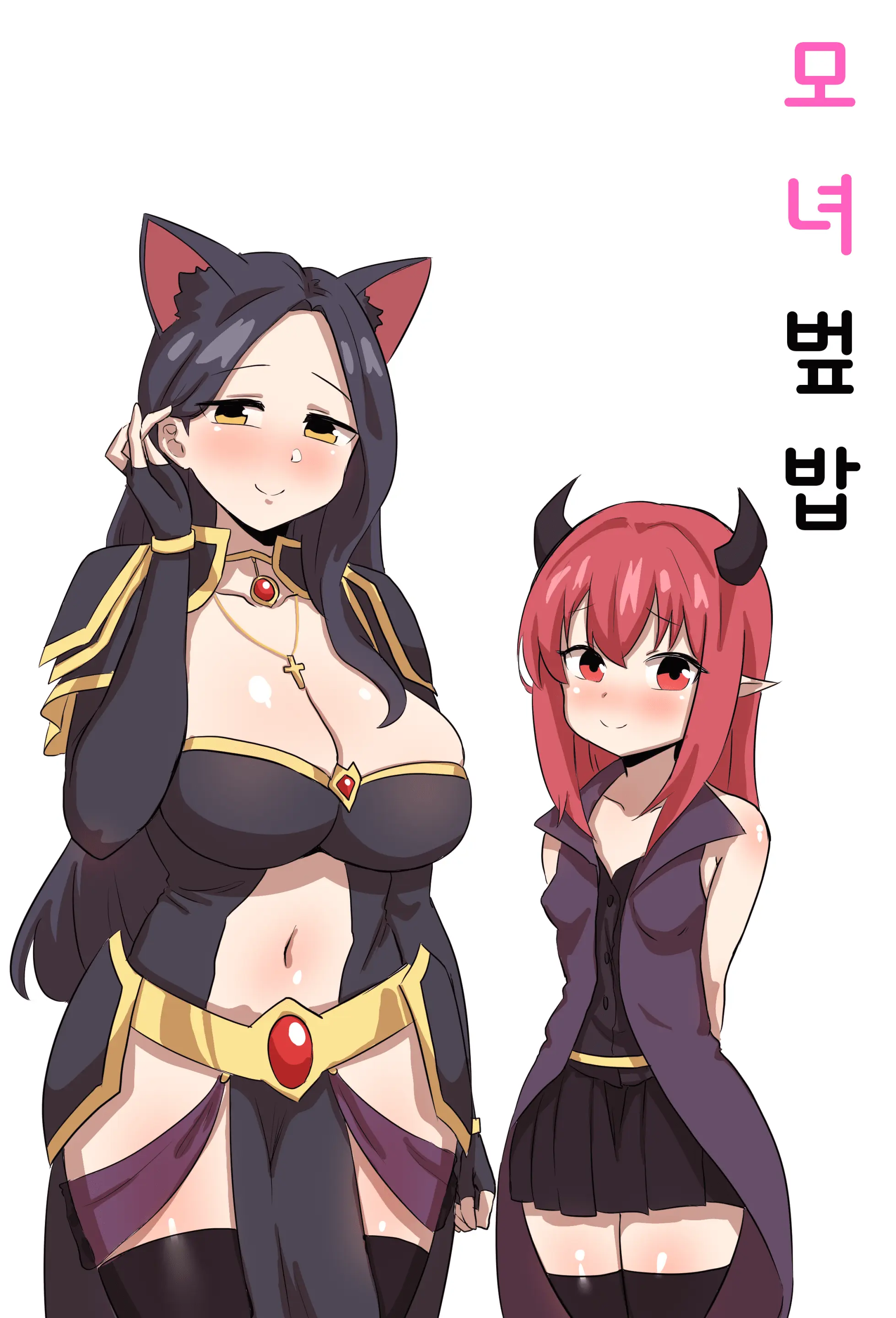 Buff Oyakodon