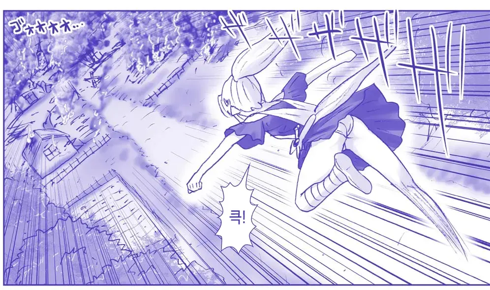 Akuma Musume Kankin Nisshi Series 1 | 악마소녀감금일지 시리즈 1