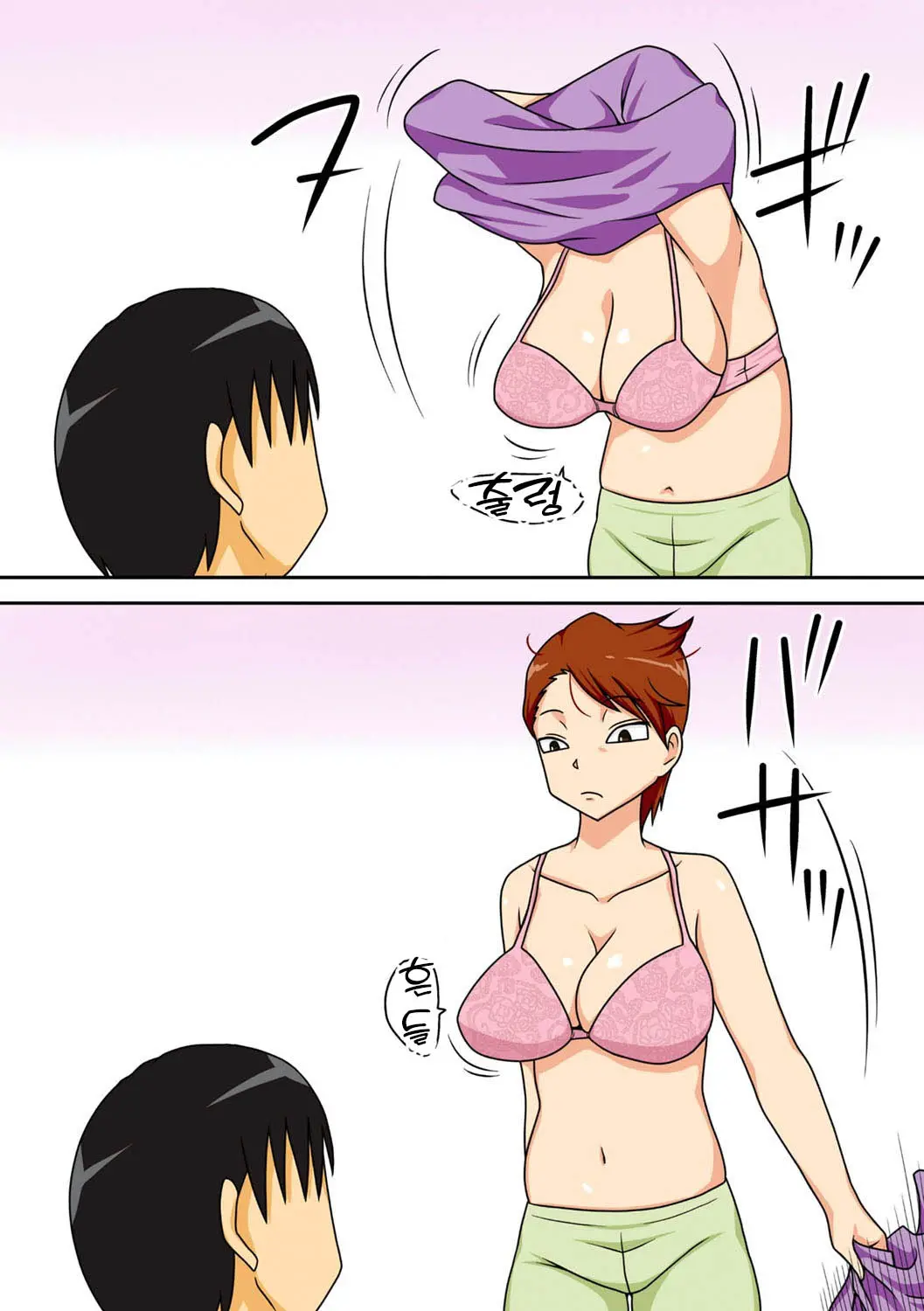 InCha No Oi Ga Yaritai Oba-San. | 음침 캐릭터 조카는 이모와 하고싶다 (Decensored)